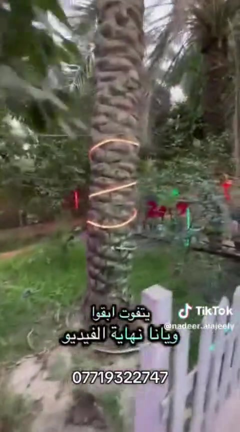 موقع ممتاز بداية سدة جسر الصويرة جويميسه شرقية من جهة السدة مسيجه للاستفسار***********
