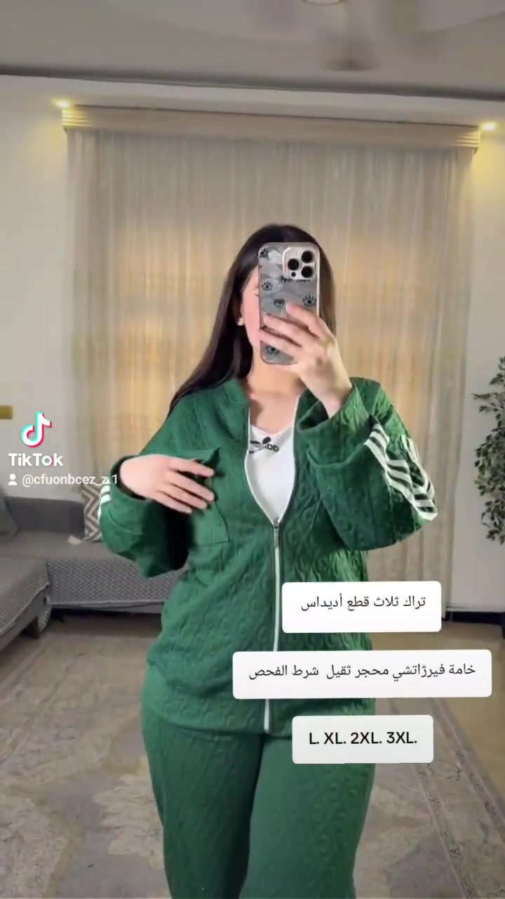 جمله مفرد للحجز دايركت او واتساب ***********
 #فواطم_للملابس #جمله #مفرد #اكسبلور #فولو#fypシ❤️💞❤️ #exprealty #exploremoreً #viralreels #explorepage✨ #boostyourreels #foryoupage💙 #ᴛʀᴇɴᴅɪɴɢʀᴇᴇʟs #instaviews #growoninstagram #reachmorepeople #mohitxgrowthh
