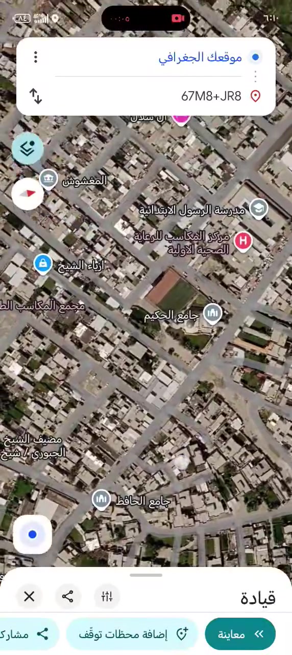 قطعه ارض للبيع ١٠٠ متر ١٠*١٠ طابو زراعي سند ٢٥ المكاسب ***********
