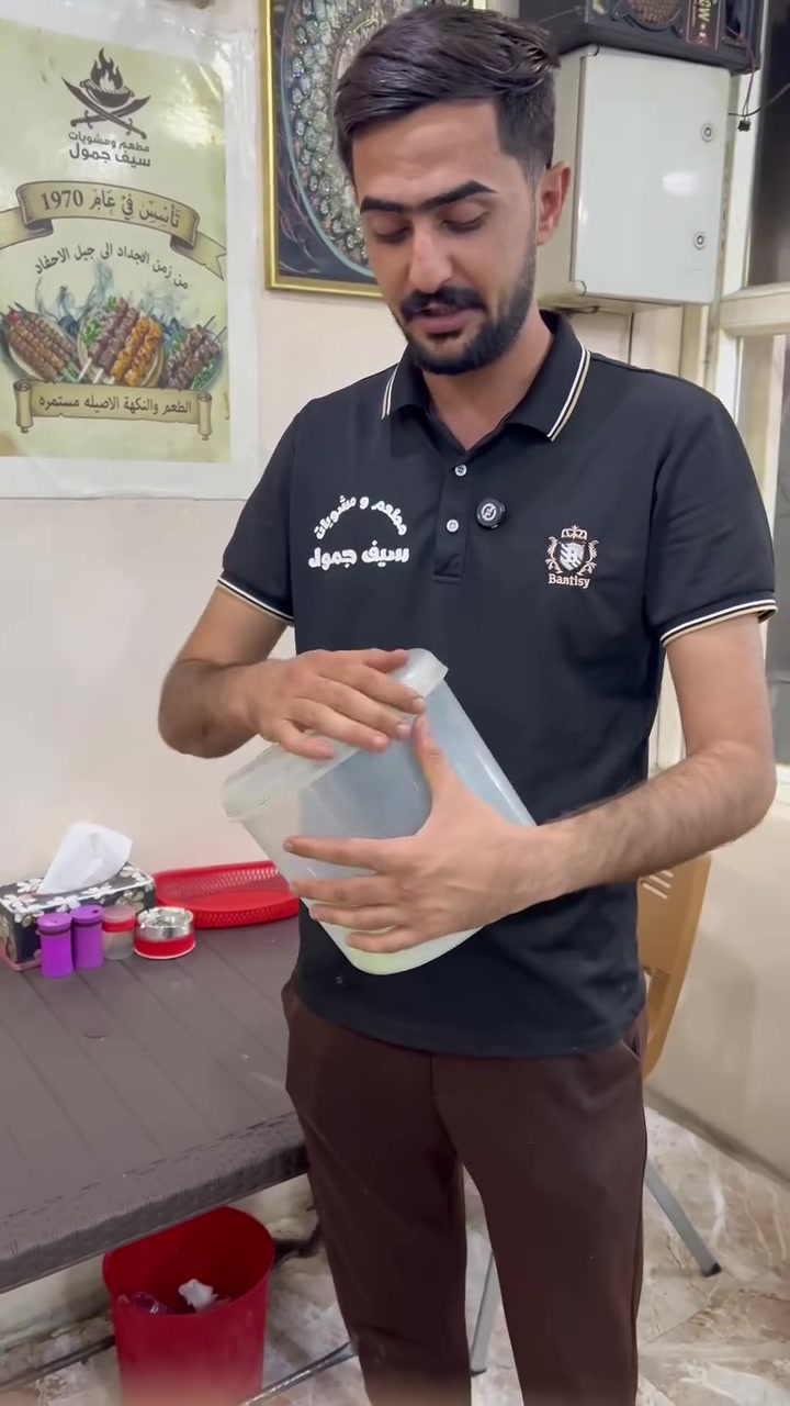 وسام اللهيبي الف مبروك الفائز الأول  بصينه مشاوي مقدامه من مطعم ومشويات سيف جمول 😍✅
العنوان ديالى بعقوبة سوق بهرز مقابيل جامع ملا روزي 
***********
