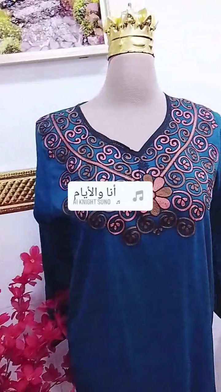 السلام عليكم عيوني بنات دشاديش كشميري كابوي مطاط بيهه اربع الوان تلبسج جميع القياسات اكو توصيل جميع المحافظات ***********
