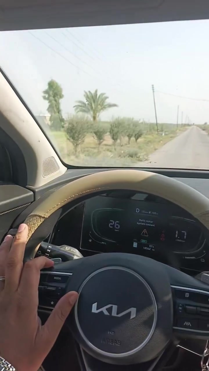 للبيع دونم رخيص ويجي وكته ***********
***********
