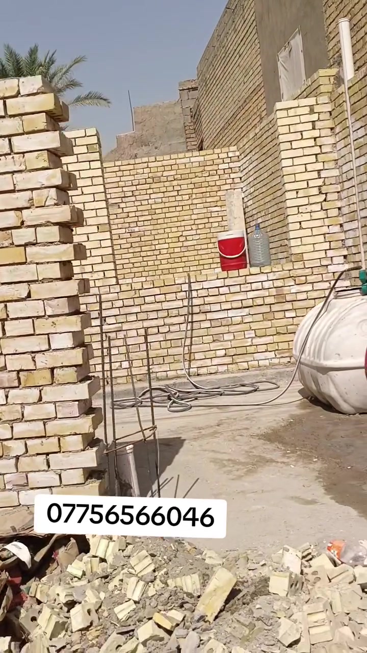 سلام عليكم خلفه بناء متفرق حالين يشتغل داخل مناطق بغداد  يحب يتصل ***********
