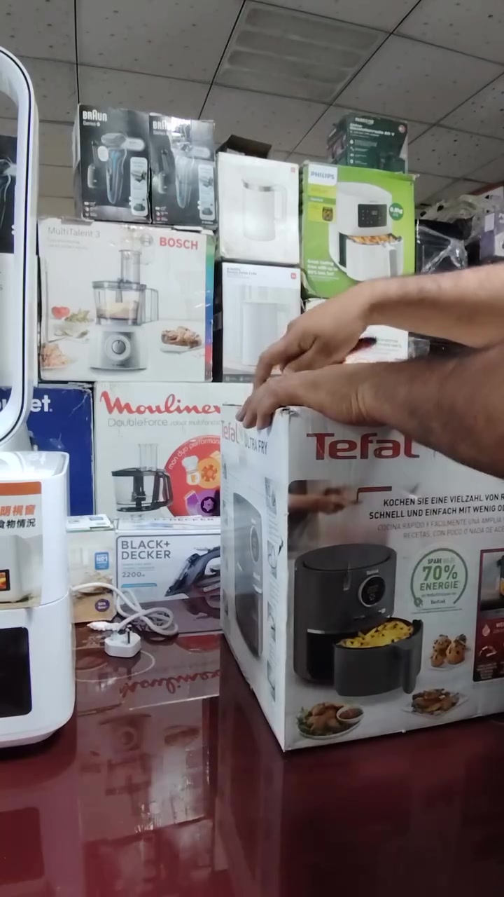 أجهزة بيتية • أخرى • للبيع