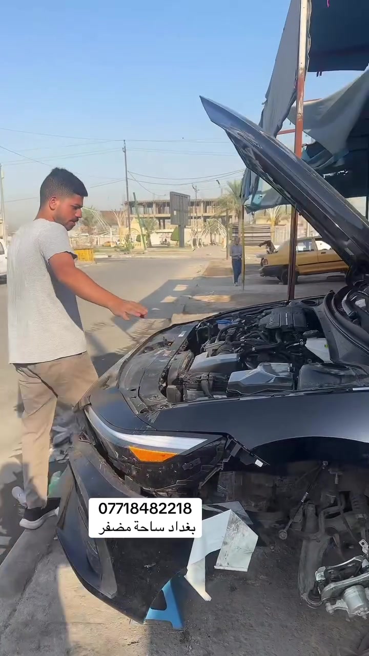 قطع غيار • ساحة مضفر • بغداد