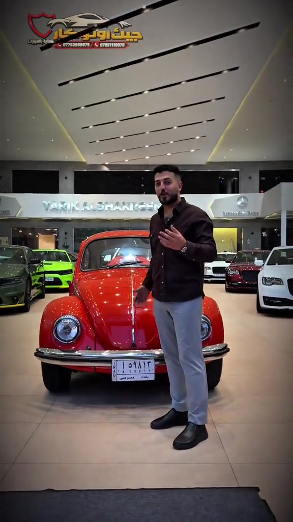 😂😅 #carsoftiktok #foryou #fyp #capcut 

نص مكتوب في الصور:
- حيث اوتو كار
- لعناية بالسيارات
- ***********
- ***********
- ب 160 ورقة وفارغة 😅💦