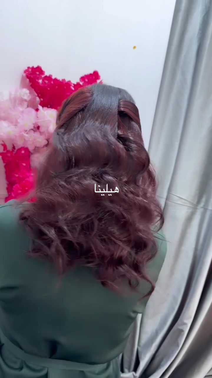ماكيرا هيلين
العنوان شارع ستين فرع همبركر كرار 
***********
