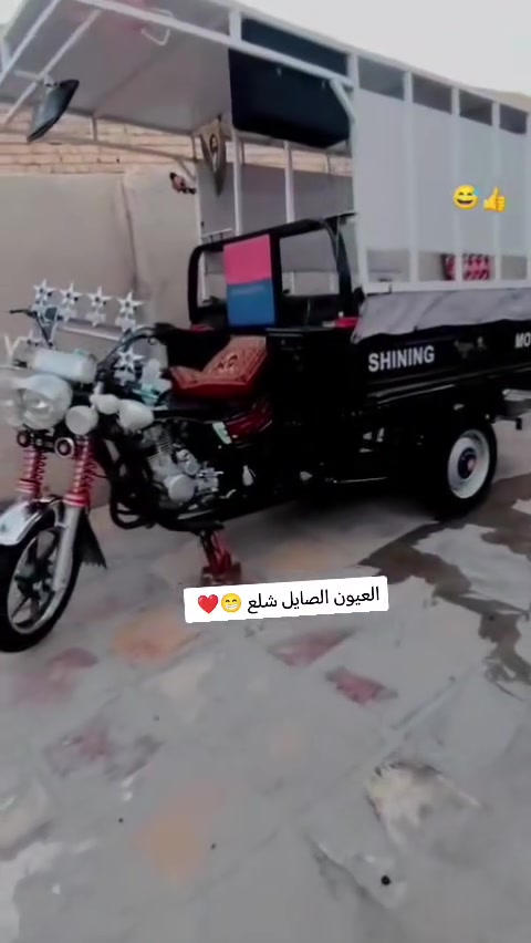 ستوته للبيع مديل 23 صار 3 اشهر من طالعه من الوكيل ستوته أوراق وكيل الدرجه مكفوله من الشخط السعر 2950 وبيه مجال *********** ابيع فارغه بدون محجر
