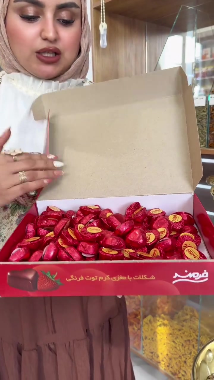 سماوة • تقاطع الباني • توصيل