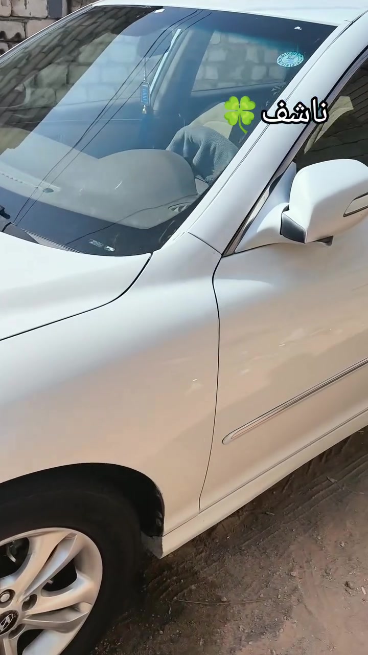 ازيرا • ٢٠١٠ • رقم اربيل