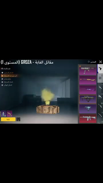 حساب لبيع وجه الوجه سعر 325الف عنوني كربلاء حي الولاء ستفسار ايدي 52144514298
رقمي ***********
