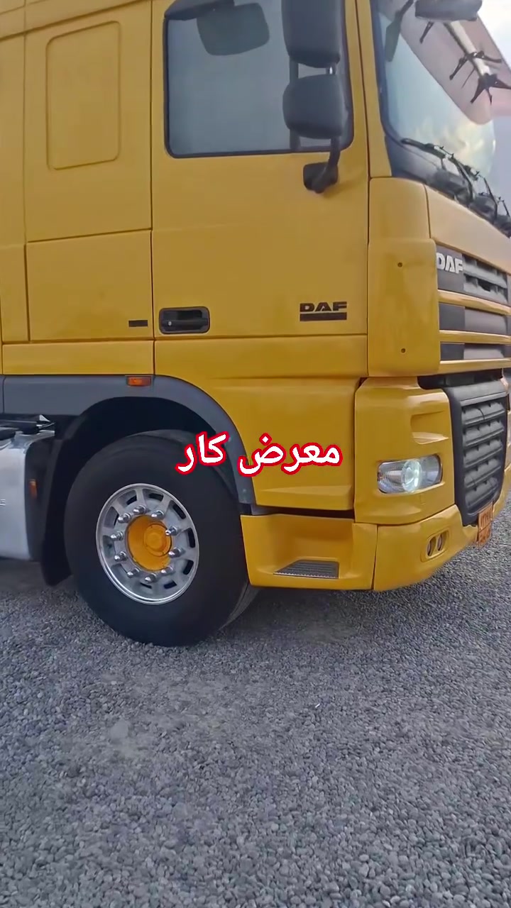 معرض كار 
داف xf. 2008. 410
سنكل. لعاب دوار رفاع بلادي 
طخم تايرات. طخم ويل كروم 
عربانه جرف 13 . 4محاور
كفالة عامة 
السعر 360 $ومجال
***********
***********
العنوان اربيل خبات كلك
