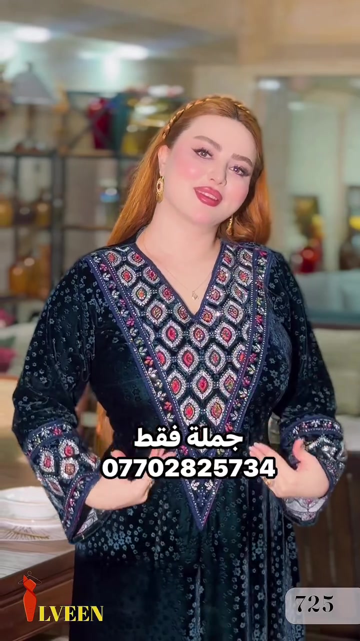 شورجة • ملابس • بدون تفاصيل