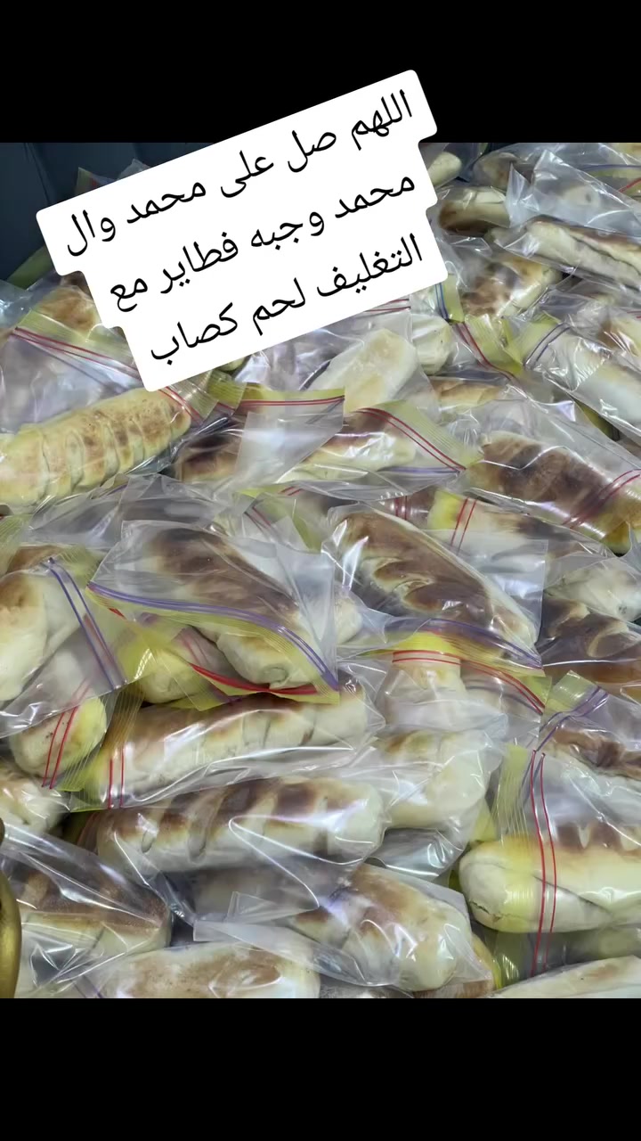 كربلاء • خدمات • بدون تفاصيل