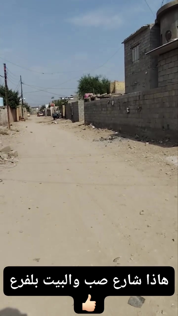 شارع النفط • ٣٠٠م • غرفتين