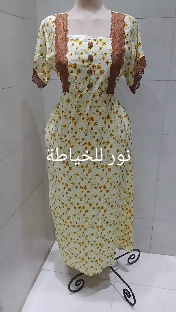 فستان تفصيل • تفصيل أنيق • نور للخياطة