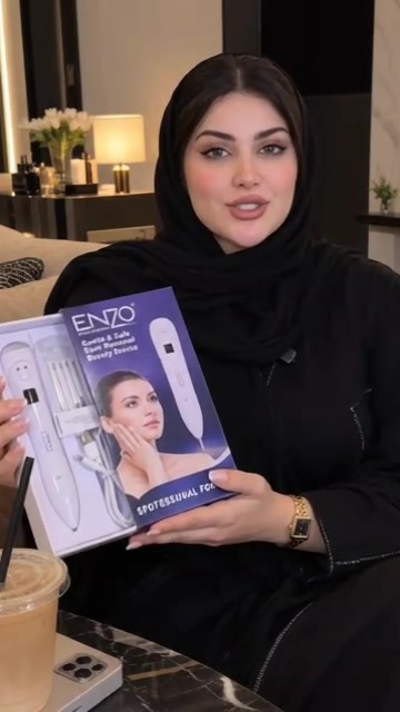 جهاز ازاله الشام بالوجه وبالجسم يوال يمكن نوعيات البشره