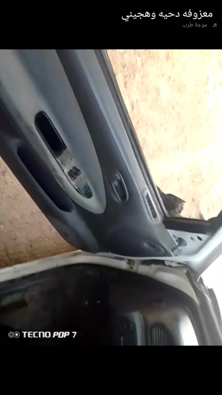 سلام عليكم يوجد الكيه سيفيه بقداد البيع95 سياره حلوه بسمي تحول مباشر رائده 29 وبيهه مجال***********
