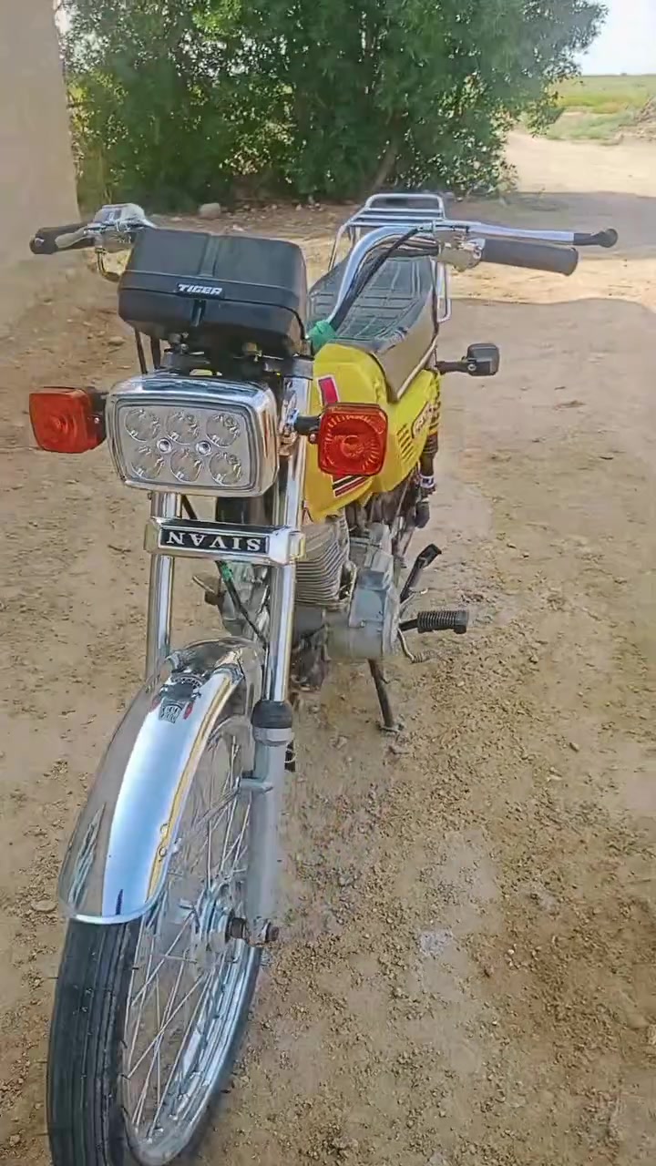 نامه • ٢٠٢٢ • كلك