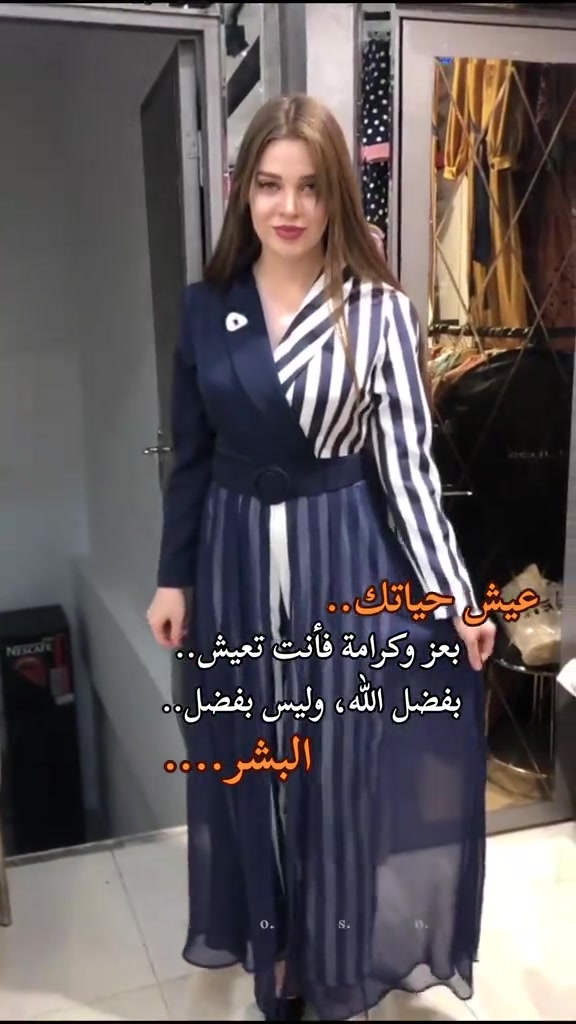كوزمتك وازياء عرائس لبنان  توجد لدينا خدمه توصيل لكل المحافظات العراق  *********** #بغداد_بصرة_موصل_الكويت_الخليج_دبي_الامارات_السعودية_العراق_حلوات_لبنان #بغداد_بصرة_موصل #سامراء_صلاح_الدين 
