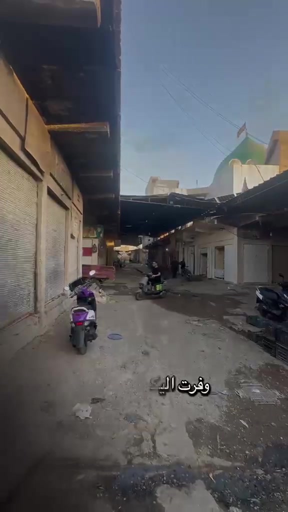 🏡🔥 دار جديد للبيع | فرصة حلوة للسكن والاستثمار
مكتب أبو يوسف للعقارات وفّر لكم دار جديد وبناء جديد، بموقع مميز في كوجك بازار.

📐 المساحة: 180 متر
📏 الواجهة: 20 × 9 متر
📜 النوع: طابو ملك صرف
🏗️ البناء: جديد

🏠 تفاصيل الدار:
▪️ الطابق الأول: غرفتين نوم
▪️ الطابق الثاني: غرفة نوم
▪️ بلكونة بالطابق الثاني
▪️ تصميم مرتب ومناسب للعائلة

📞 للاستفسار والحجز:
***********
***********

📍 عنوان مكتب أبو يوسف للعقارات:
مقابيل شركة آسياسيل
قرب محل حاج فاضل جامجي جوجه

📲 قناة التليكرام:

https://t.me/Noor_almarifa
