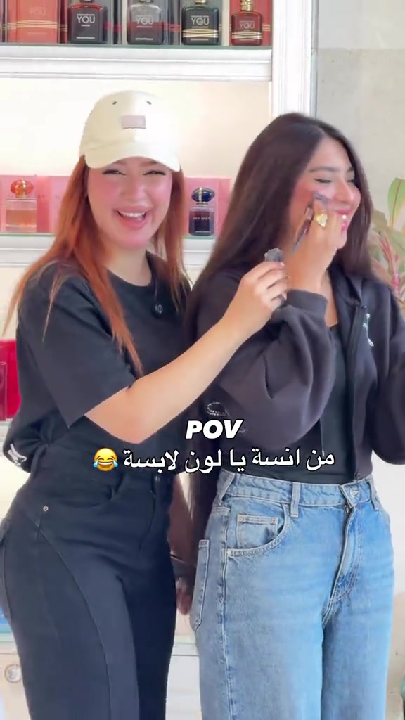 4درجات بلاش كريمي مخملي بلملس ناعم وثابت على الخذ طول اليوم 💕✨🌸 ارقام الواتساب للحجز فقط ***********📞 ***********📞 ***********📞  ***********📞 رقم الدعم والشكاوي  ***********📞 الفرع الاول (كوزمتك هدى يوسف) بغداد - بغداد الجديدة - مول الجواهر - السرداب الفرع الثاني ( كوزمتك هدى يوسف ) زيونة شارع الربيعي عمارة الارجوان الطابق الاول  الفرع الثالث( كوزمتك هدى يوسف ) المنصور  _ شارع الرواد _ مقابل مول خليفة⁩
