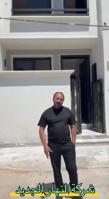 للبيع • عقار • ماكو تفاصيل