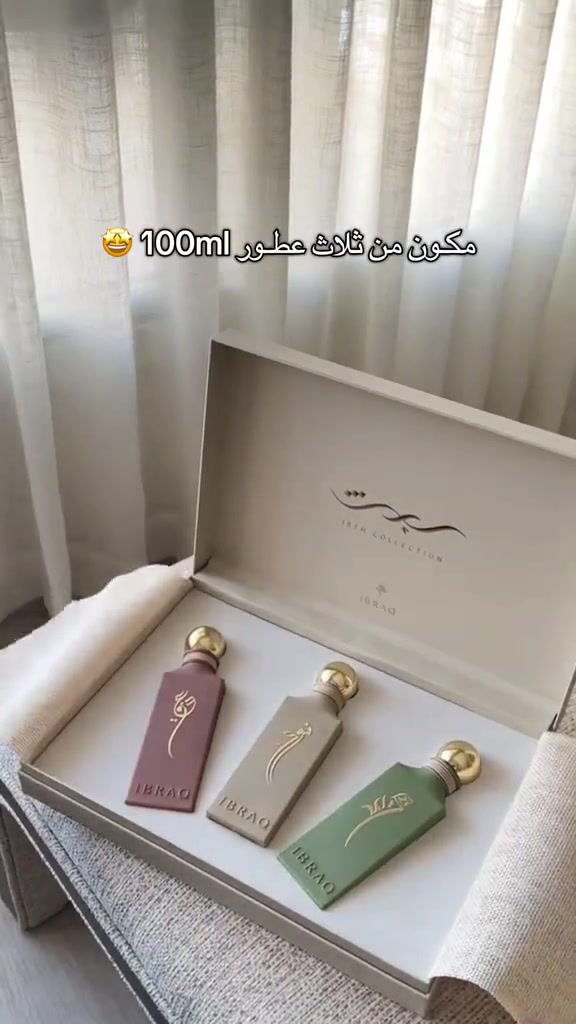 لمسه عطر
بكج من ابراق
متكون من3 عطور
شي خيالي وثباتيه خياليه
السعر 35.000الف مع توصيل
