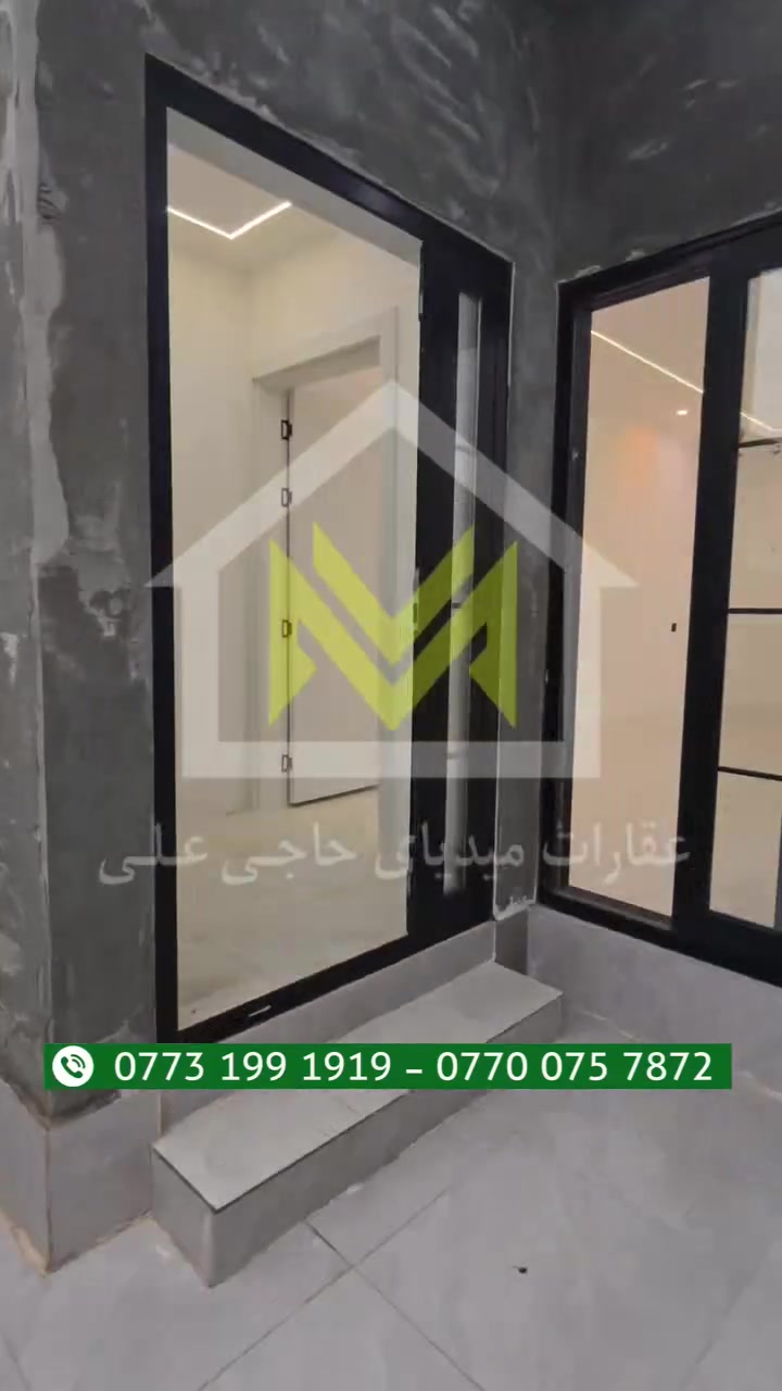 بيت • ١٥٠م • نوافذ ألمنيوم