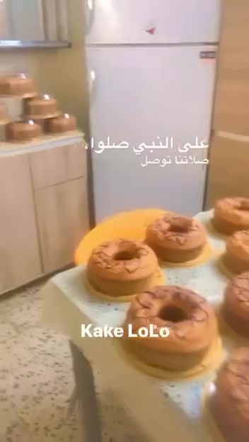 شغل حسب الطلب • حجز