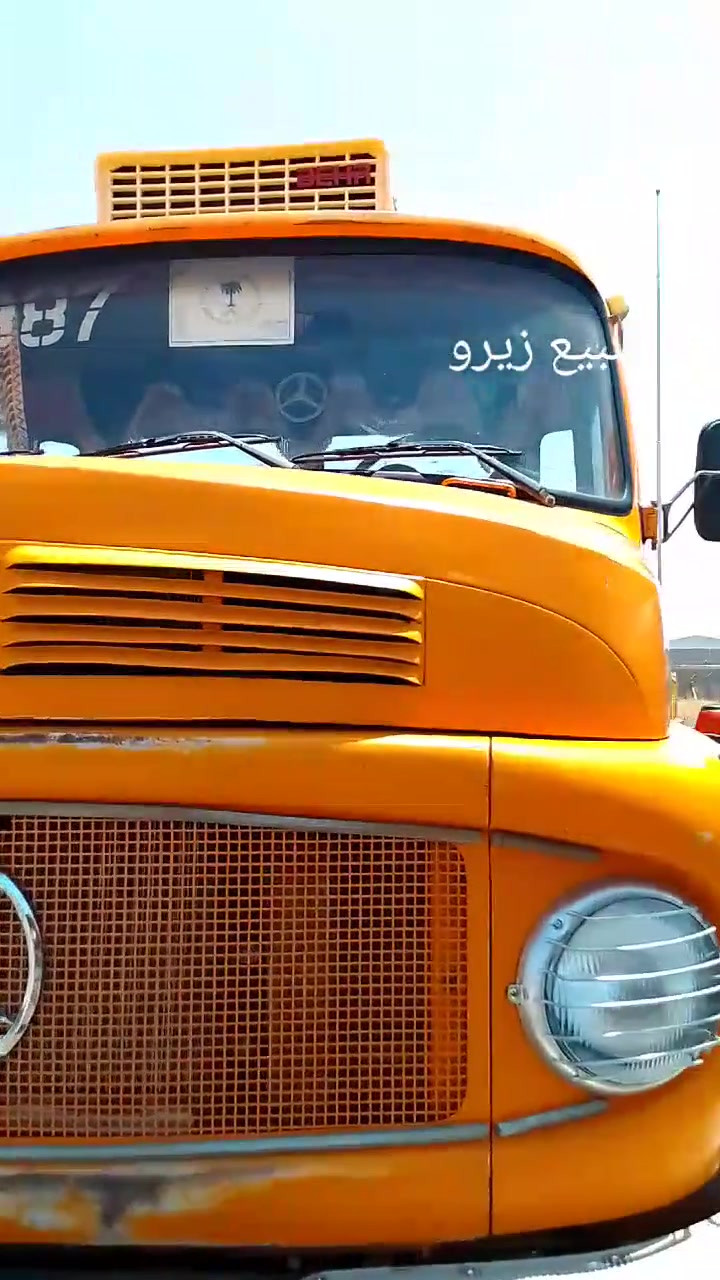 للبيع زيرو ***********
