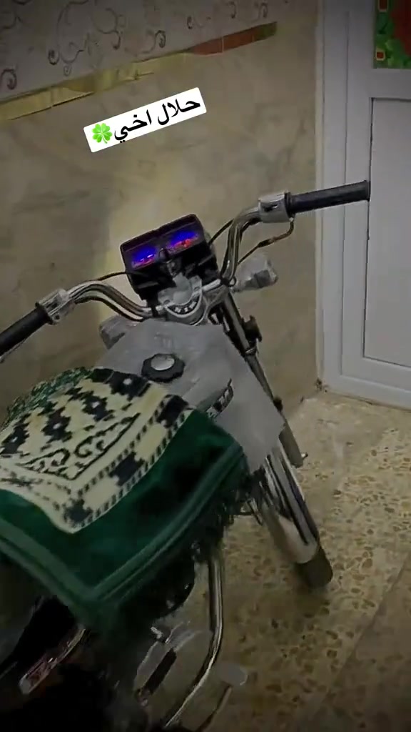 سكنس • شبه شلامجه • كهربائيات