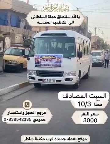 لا توجد تفاصيل
