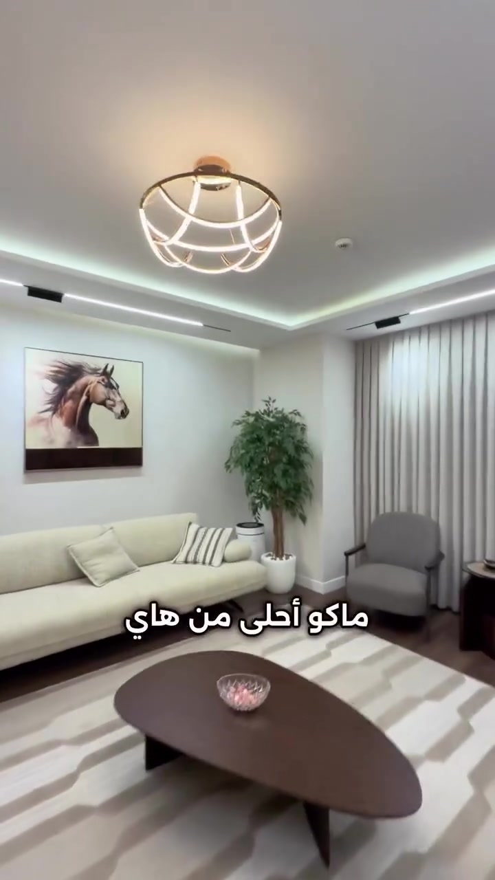 شقه VIP للبيع

مجمع البوليفارد 
غرفتين نوم وصاله 
مساحة 168م

استلام مباشر 

#مصطفى_عقارات_هەدان 
#عقارات_اربيل #بوليفارد_اربيل

نص مكتوب في الصور:
- للبيع