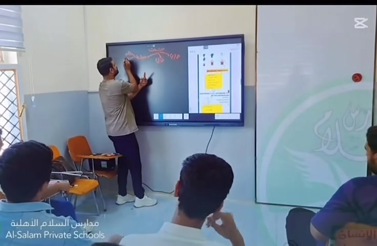 📚 يعلن معهد نون عن بدء التسجيل في الدورات الصيفية 📚

لجميع المواد الدراسية ولجميع المراحل.

✅ كادر تدريسي متميز
✅ متابعة مستمرة للطلبة
✅ أجواء تعليمية مناسبة لتحقيق أفضل النتائج

📍 العنوان: قرب تقاطع الجريخي، مقابل كافيه بيت ورد.

📞 للاستفسار والتسجيل:
***********
