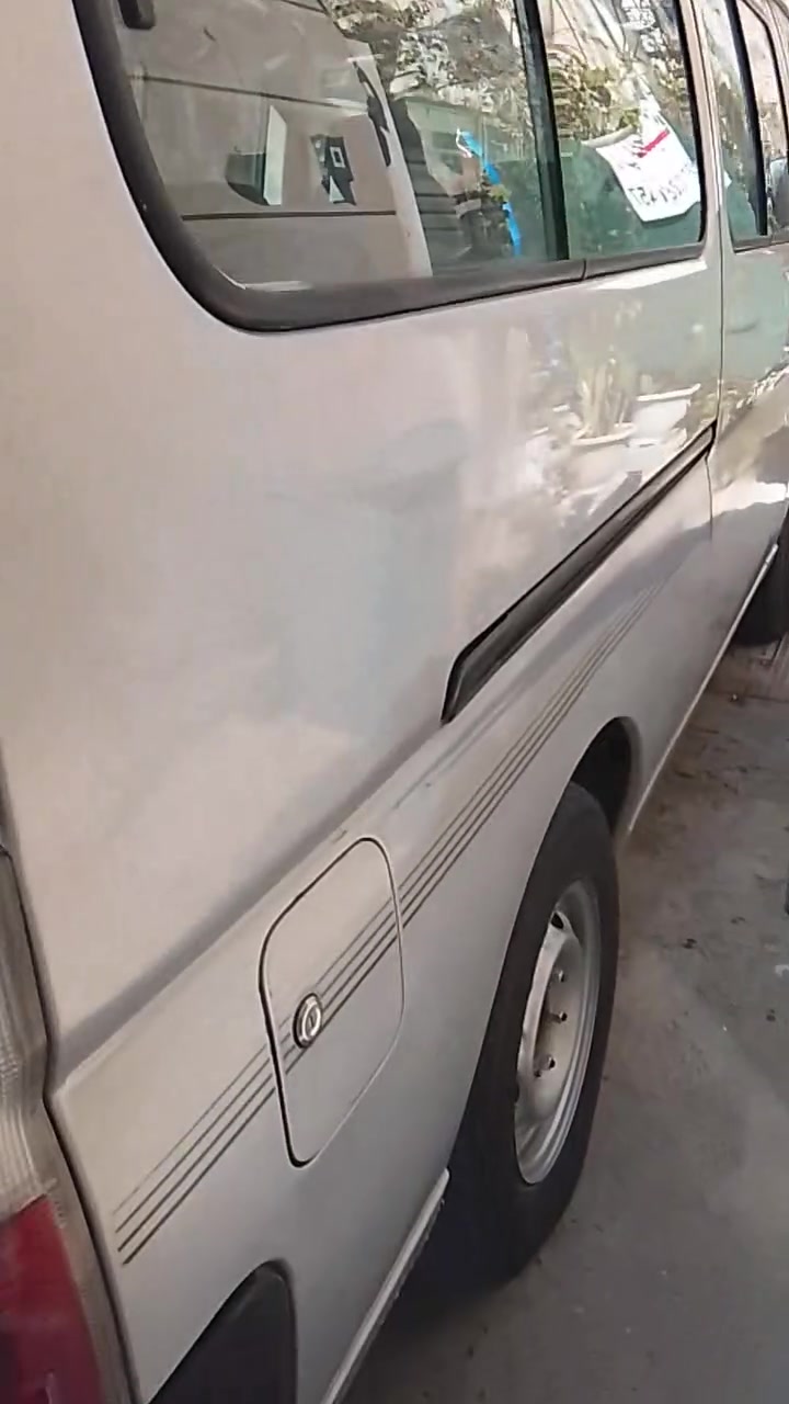 سلام عليكم نيسان 2009/***********
