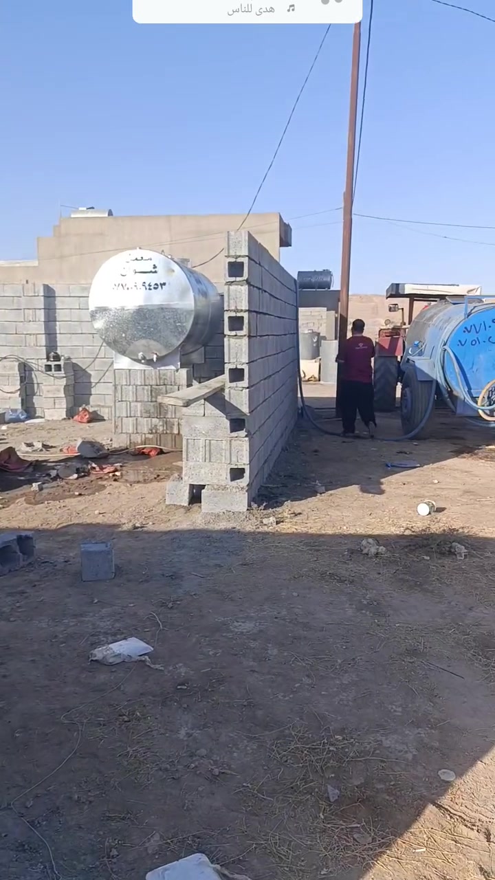 كادر بناء بلوك متفرق رقم الهاتف ***********
