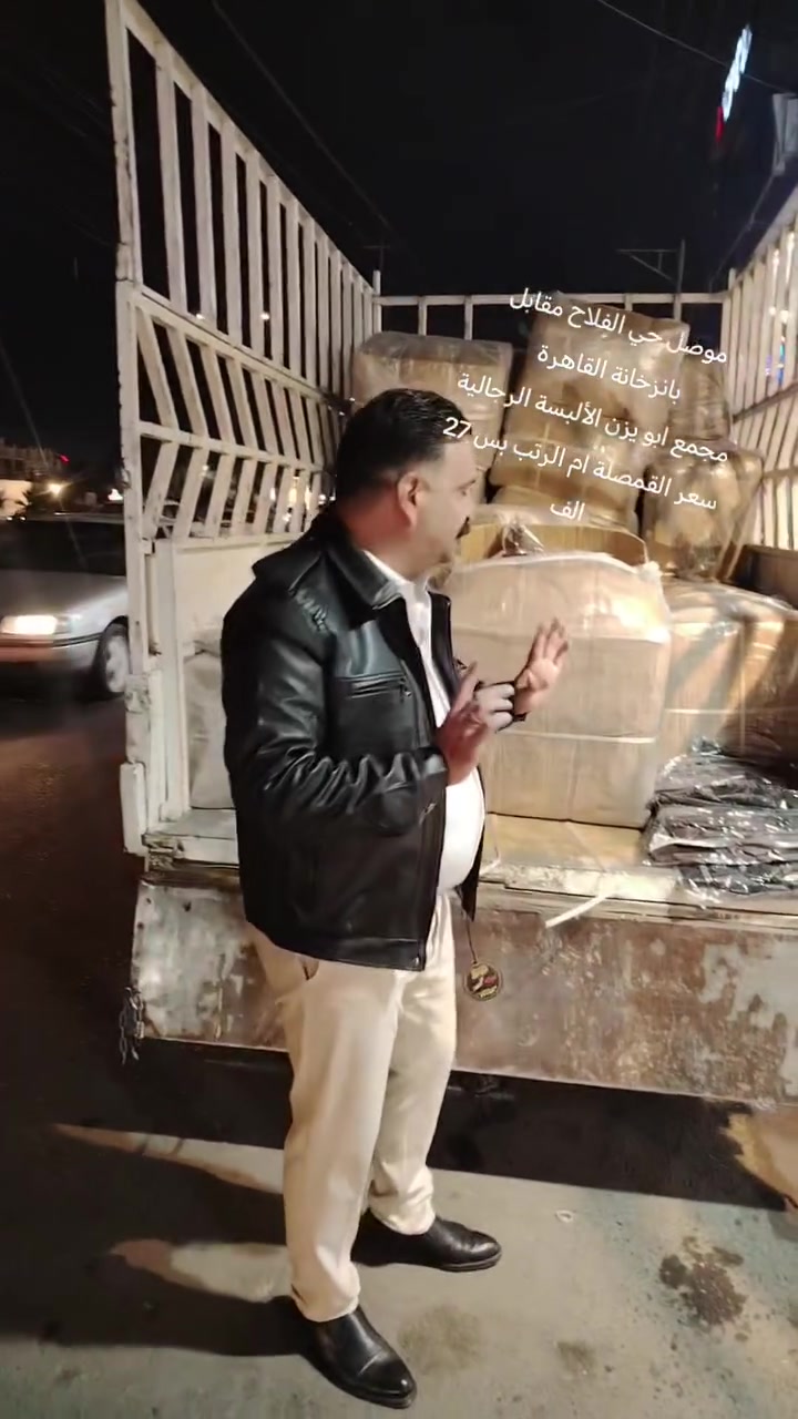 لا توجد تفاصيل
