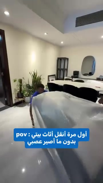 عليك تتصل ولبقي علينه ***********وتساب وتصل
