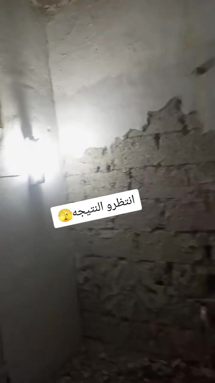 أسطى حمزة — لبناء وترميم البيوت
يدٌ تبني بالإتقان، وعملٌ يُعمر بالأمانة. نمنح بيتك في كركوك القوة، والجمال، والتجديد الذي يستحقه.
📞 للتواصل: ***********
