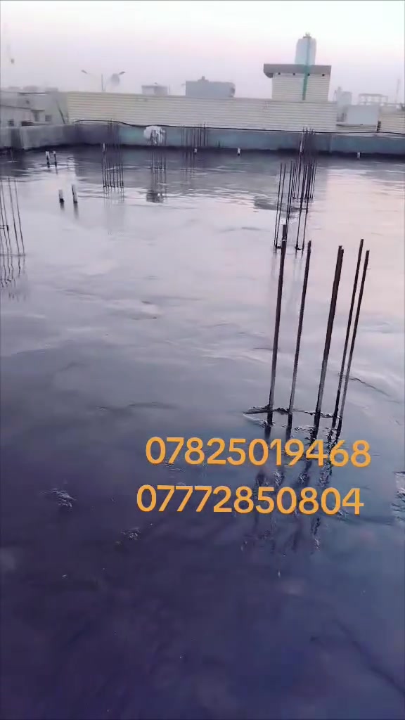 جير • كربلاء • اسعار مناسبة