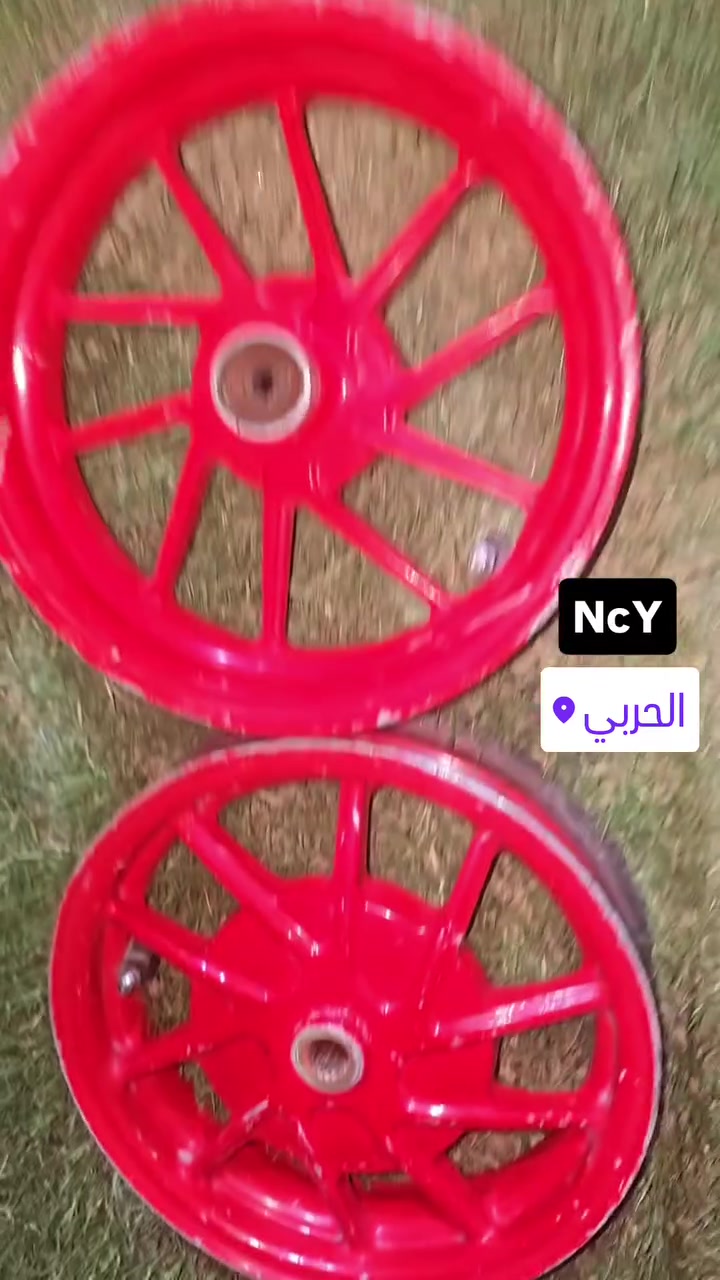 لبيع وياله ncy كفاله بدون تايرات  اي خلل بيهن مرجوعات وموجود عليهن الكتابهncy بلويل الامامي والخلفي  مكاني تقاطع النهروان توصيل موجود ***********
