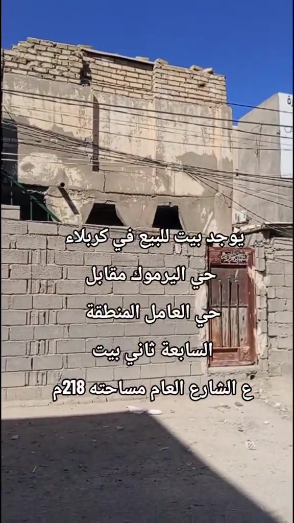 لا توجد تفاصيل

