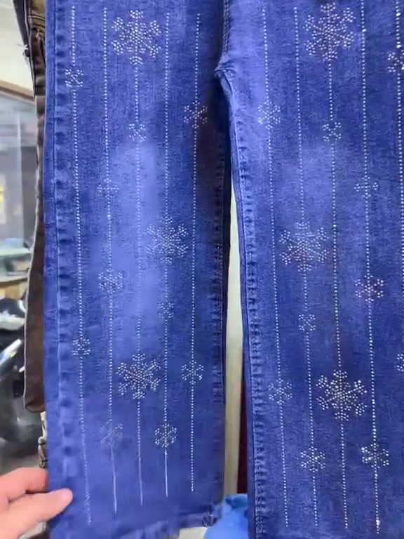 جملة • قطنيه • بغداد الكاظمية