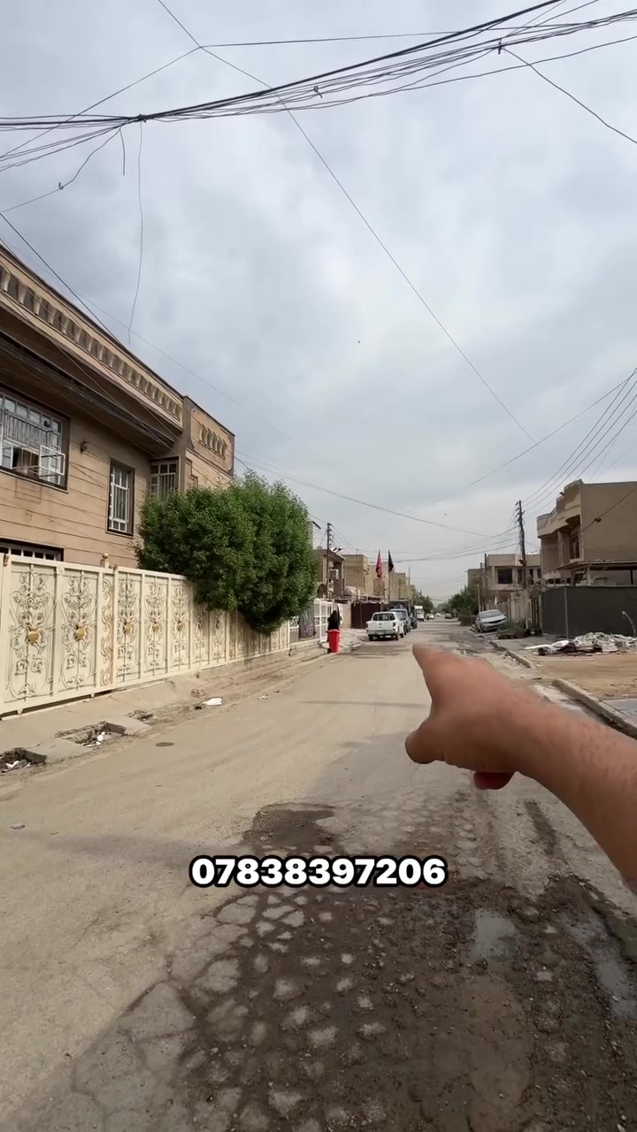 دار للبيع • خلف جامع الصدرين • ١٢٥م