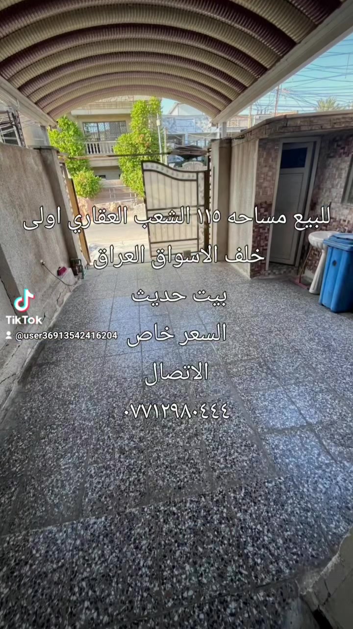 لا توجد تفاصيل
