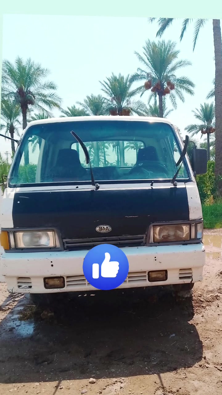 السلام عليكم
كيا بنكو للبيع موديل 93 رقم بغداد نكليزي بسمي تحويل ثاني يوم مكان بغداد ابو غريب حميد شعبان 
***********

نص مكتوب في الصور:
- SOUND ON!