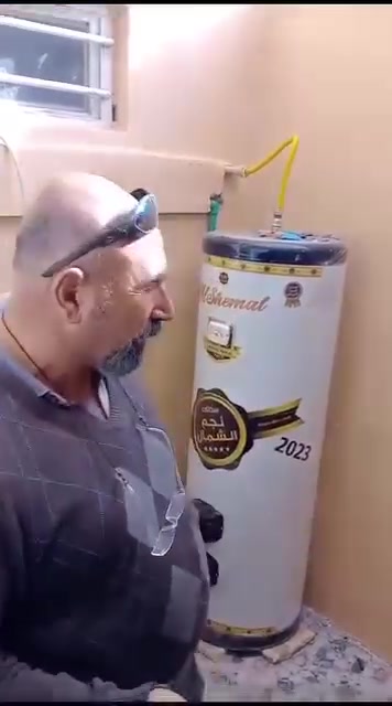 العبيدي • حدادة • زيونة