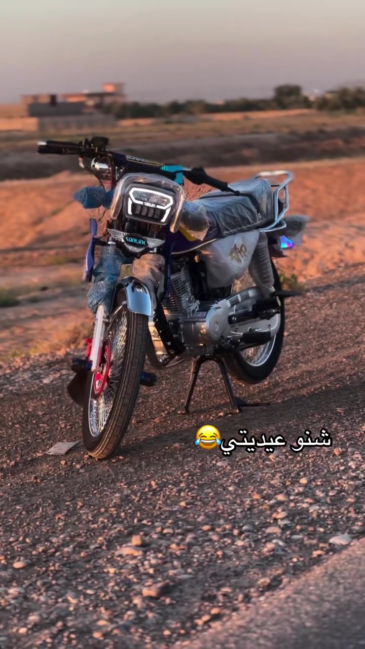 اسلام عليكم
دراجه تايكرر ٢٥ درجه شلعه ومعدل تاكلل الكاع اكل خيرر من الله دراجه صارلهه شهرر ونص من نازله من المعرض وبيهه ٥ اوراق وبيهه مكاتبه فقط شاشه طافيه وبيهه رصعه بل تانكي 

الرقم ***********

السعرر ٨٧٥ وبيهه مجالل
