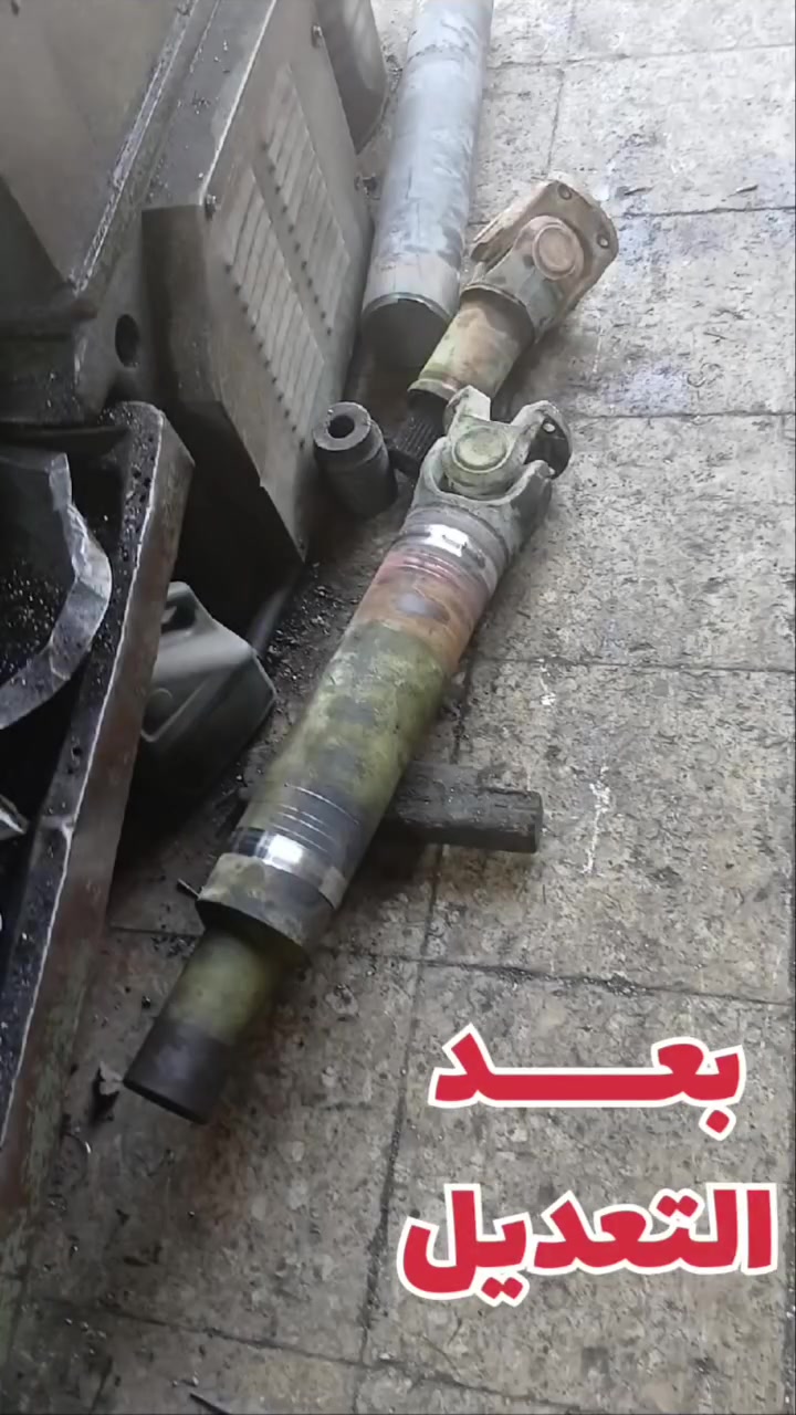 للتواصل 
***********
